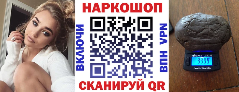 Продажа наркотиков Серов Галлюциногенные грибы Метамфетамин COCAIN Амфетамин Конопля