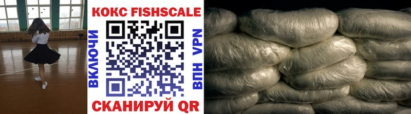 COCAIN 98%  KRAKEN рабочий сайт  Серов 