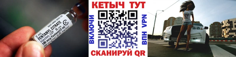 mega как войти  как найти закладки  Серов  КЕТАМИН ketamine 