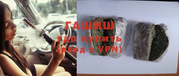 стаф Осинники