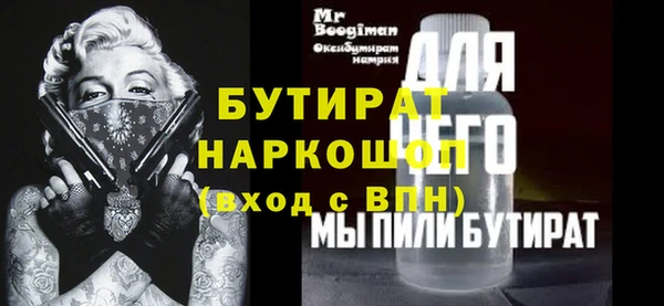 марки lsd Остров