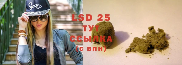 Альфа ПВП Татарск