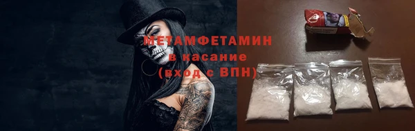 винт Переславль-Залесский