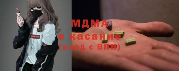 меф VHQ Пересвет