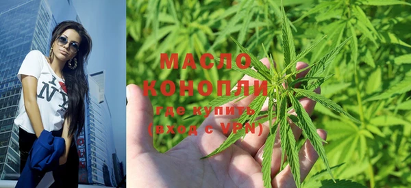 марки lsd Остров