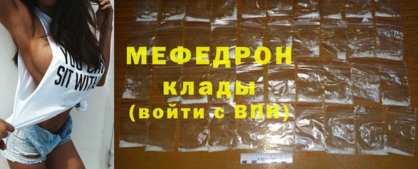 Альфа ПВП Татарск