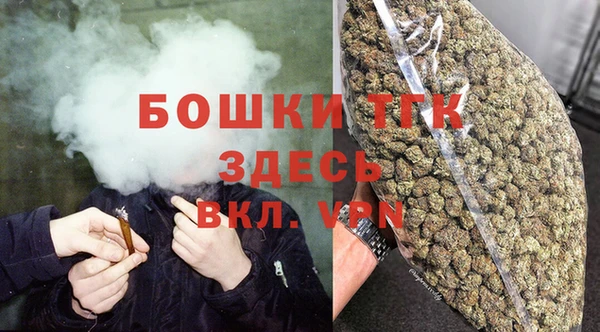 марки lsd Остров