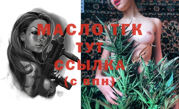 марки lsd Остров
