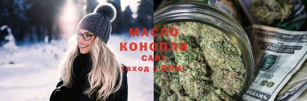 меф VHQ Таштагол