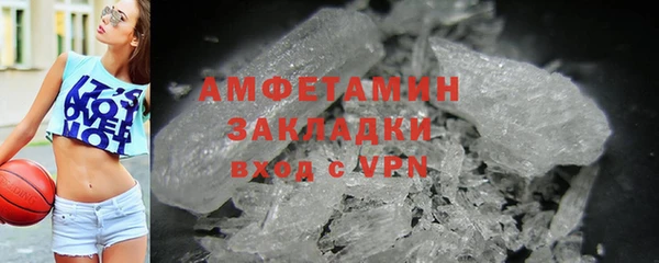 марки lsd Остров