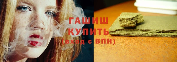 меф VHQ Пересвет