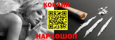 стаф Ирбит