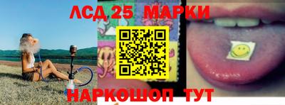 мефедрон Изобильный