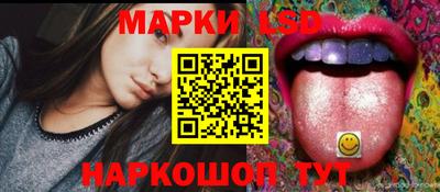 стаф Ирбит