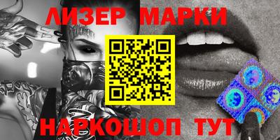 мефедрон Изобильный