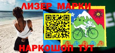 мефедрон Изобильный