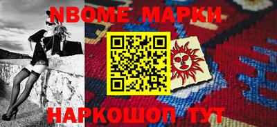 экстази Ипатово