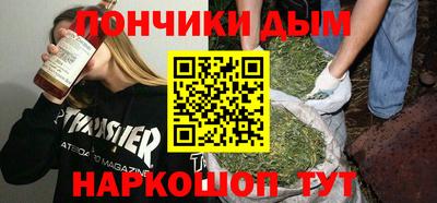стаф Ирбит