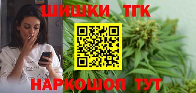 меф Коммунар