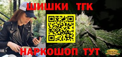 мефедрон Изобильный