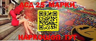 стаф Ирбит