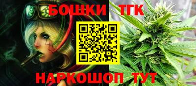 стаф Ирбит