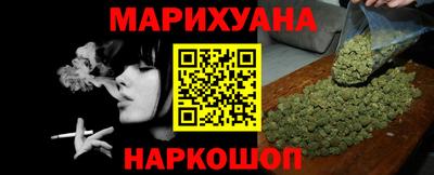 мефедрон Изобильный