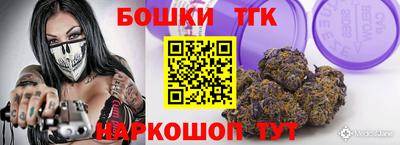 стаф Ирбит