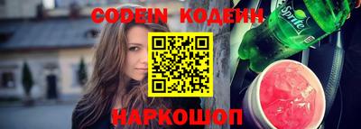 дмт Комсомольск-на-Амуре