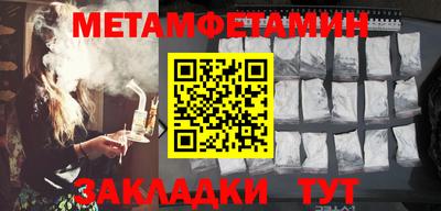 apvp Конаково