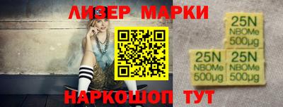 экстази Ипатово