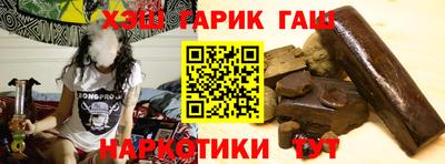 стаф Ирбит