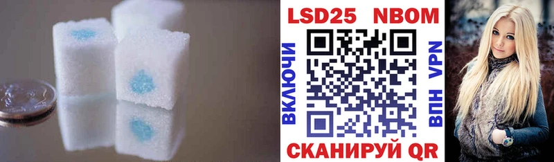 даркнет сайт Серов ЛСД экстази кислота