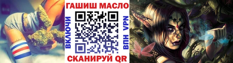 где купить   Серов  Дистиллят ТГК вейп с тгк 