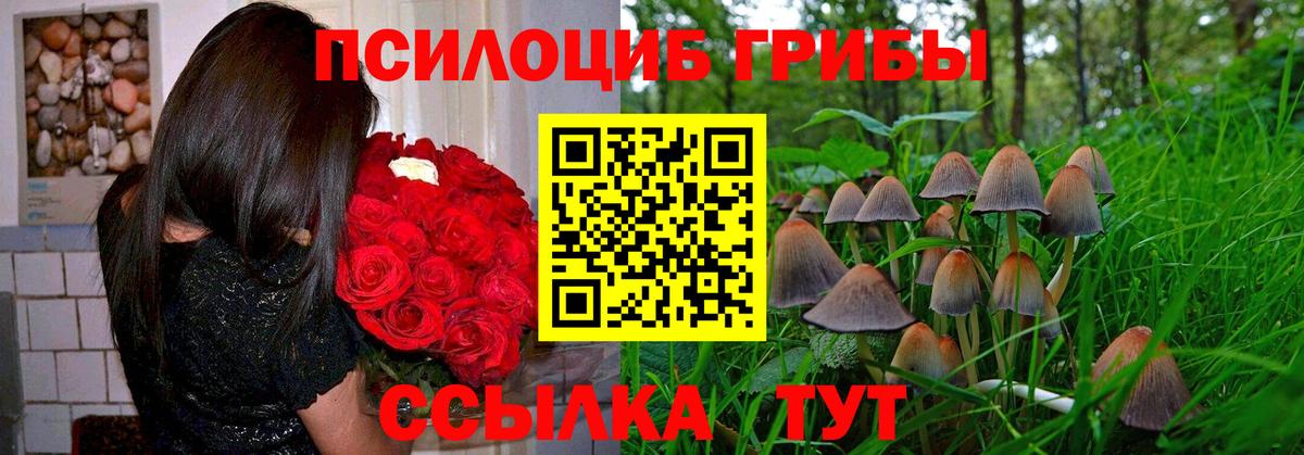 Кетамин Серов